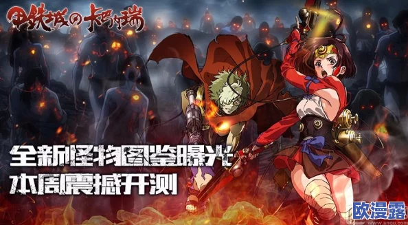 甲铁城的卡巴内瑞：雇佣大师深度玩法技巧与策略全面介绍指南