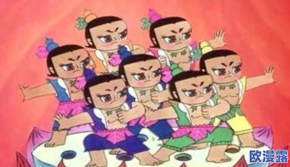 葫芦娃葫芦里卖不卖药，真是童年经典，怀念那段无忧无虑的时光！