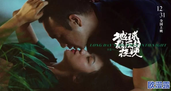 特级黄色级片,真是让人感到震撼的作品,情节紧凑,演员表现出色 特级黄色级片,真是让人感到震撼的作品,情节紧凑,演员表现出色