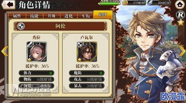 螺旋境界线深度解析:核心卡牌高效培养攻略与实战技巧大全 螺旋境界线深度解析:核心卡牌高效培养攻略与实战技巧大全