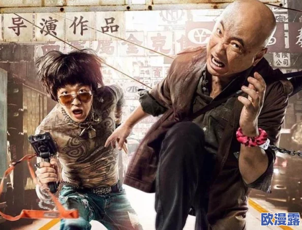 最囧游戏4第24关通关秘籍：高效找不同技巧大揭秘与攻略指南