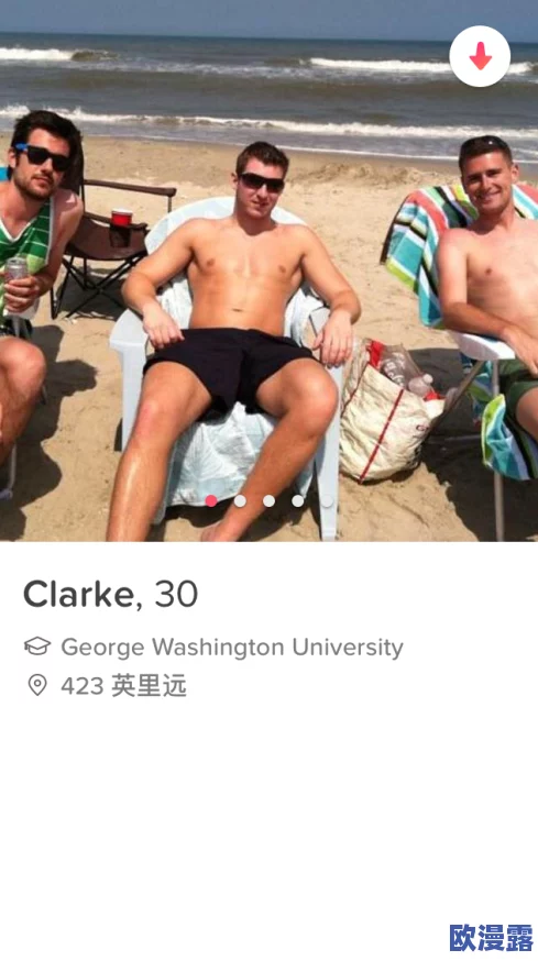 欧美男人私gay网站，内容丰富多样，吸引了很多志同道合的朋友们交流