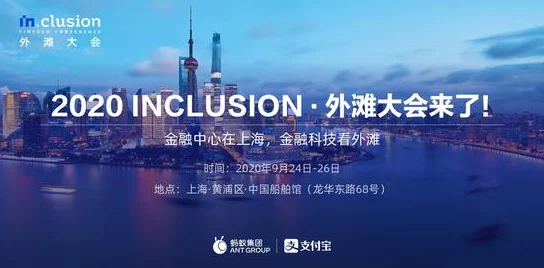 亚洲经济发展迅速,科技创新层出不穷,未来充满无限可能 亚洲经济发展迅速,科技创新层出不穷,未来充满无限可能