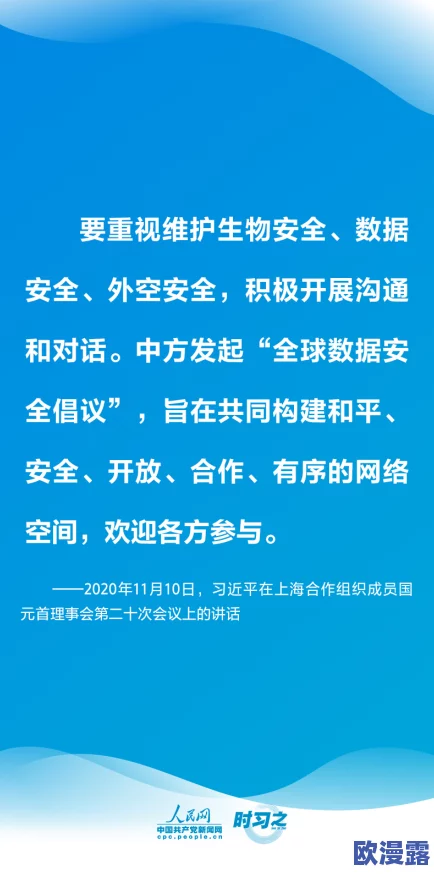 警告︰本網站只這合十八歲或以上人士觀看这个网站的内容确实不适合未成年人,应该加强年龄验证措施 警告︰本網站只這合十八歲或以上人士觀看这个网站的内容确实不适合未成年人,应该加强年龄验证措施