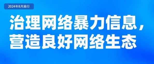警告︰本網站只這合十八歲或以上人士觀看这个网站的内容确实不适合未成年人,应该加强年龄验证措施 警告︰本網站只這合十八歲或以上人士觀看这个网站的内容确实不适合未成年人,应该加强年龄验证措施