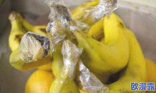 大尹香蕉：这款香蕉真是太好吃了，口感细腻，甜度刚好，让人一试成主顾！