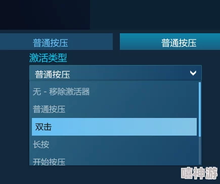 潮汐守望者软件下载全攻略及官方地址分享指南