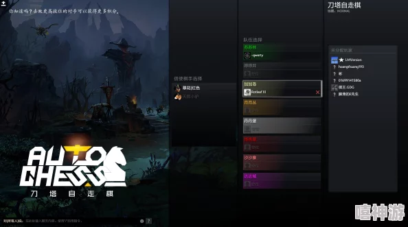 2024年精选热门自制棋类游戏大全，耐玩度高的棋盘游戏排行榜