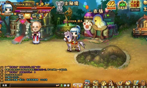 弹弹堂3玩家指南：优先解锁哪个坐骑的图签更划算？