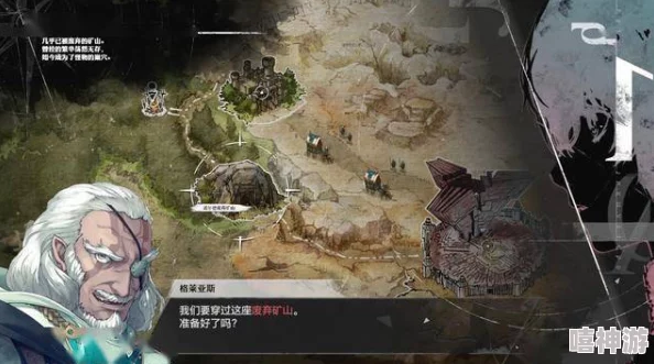 《暗喻幻想》深度解析：魔法职业主角游玩心得与玩法推荐指南