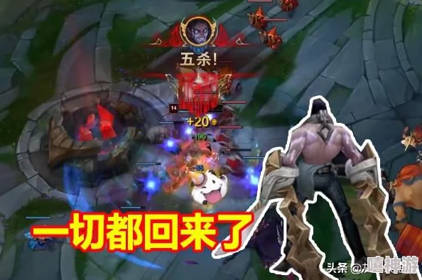 英雄联盟手游新英雄卡萨丁的具体上线时间是什么时候 英雄联盟手游新英雄卡萨丁的具体上线时间是什么时候