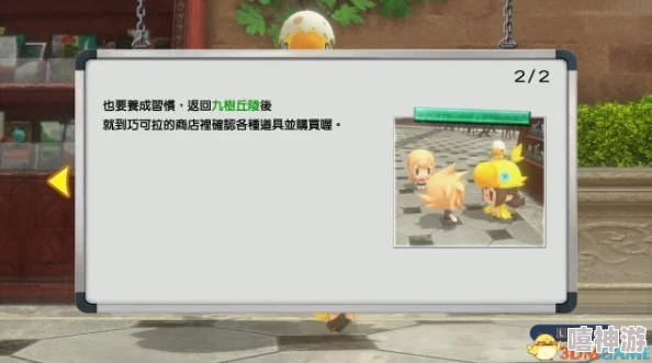 暗区突围游戏内必备:永久安全箱扩容与保护策略指南 暗区突围游戏内必备:永久安全箱扩容与保护策略指南