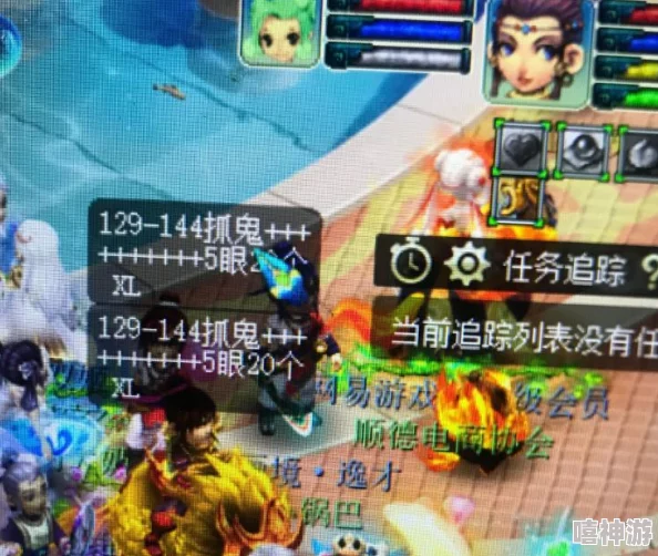 梦幻西游普陀山角色高效任务装备搭配攻略与推荐