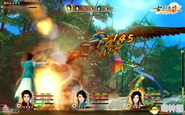 古剑奇谭3中哪个剑体的操作手感更佳，玩家体验对比