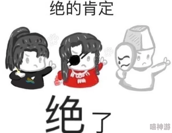 《太极熊猫》游戏中平民玩家搭配武神的非凡奇遇:平凡之人成就传奇之路 《太极熊猫》游戏中平民玩家搭配武神的非凡奇遇:平凡之人成就传奇之路