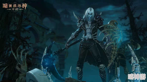 《暗黑破坏神:不朽》流放之战深度玩法剖析:全面掌握策略技巧与制胜之道 《暗黑破坏神:不朽》流放之战深度玩法剖析:全面掌握策略技巧与制胜之道