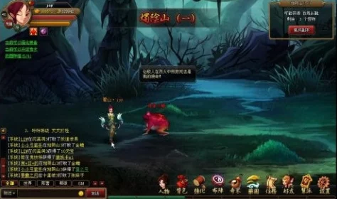 神仙道游戏中主角特技的解锁等级及开启条件详解