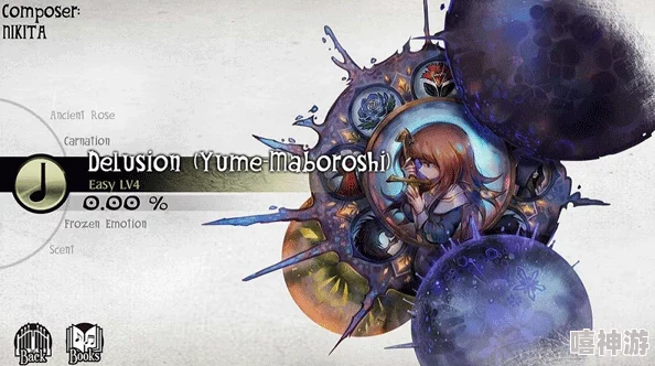 古树旋律游戏攻略:达到20米后该如何继续?Deemo中古树深入20米后的玩法指南 古树旋律游戏攻略:达到20米后该如何继续?Deemo中古树深入20米后的玩法指南