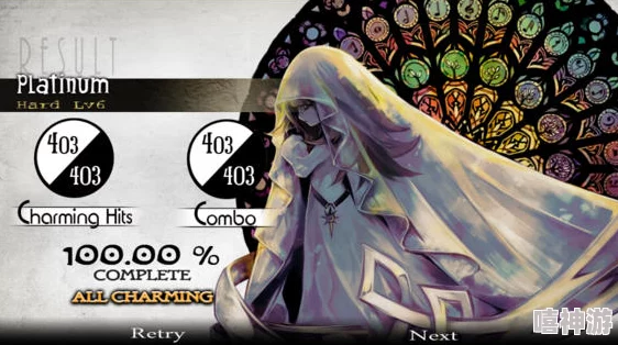 古树旋律游戏攻略:达到20米后该如何继续?Deemo中古树深入20米后的玩法指南 古树旋律游戏攻略:达到20米后该如何继续?Deemo中古树深入20米后的玩法指南