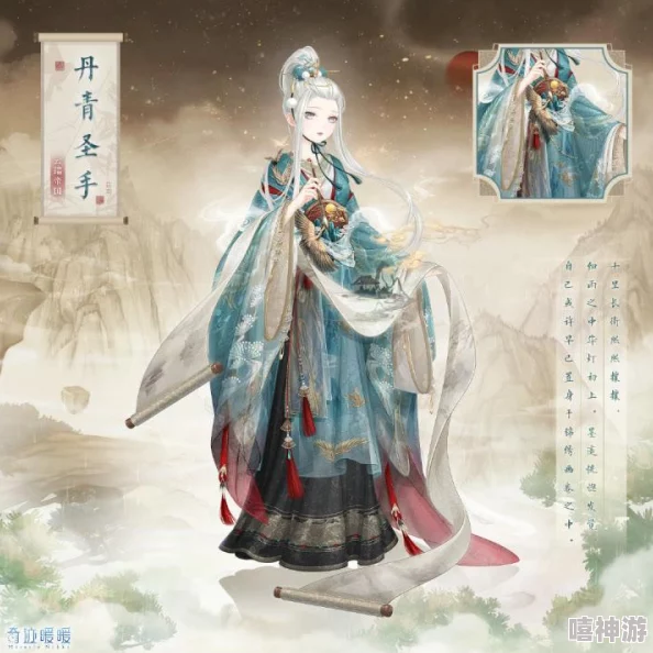 DNF游戏中，丹青套装与黄金套装：哪个更值得选择？