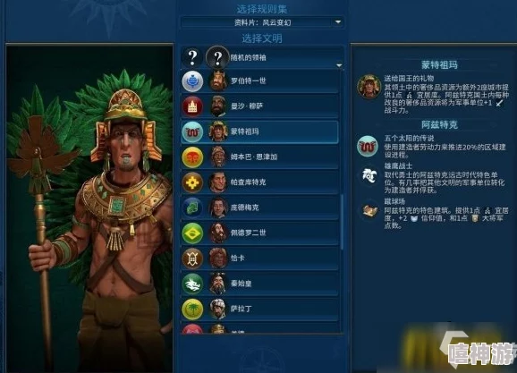 苍翼混沌效应:初始角色选择指南,哪些角色最适合新手入门推荐 苍翼混沌效应:初始角色选择指南,哪些角色最适合新手入门推荐