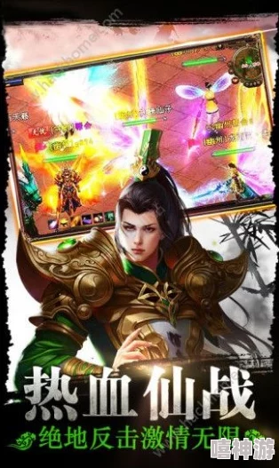 官方正版仙剑世界手游下载链接及官网地址获取 官方正版仙剑世界手游下载链接及官网地址获取