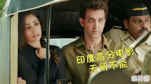 公交车被多人伦 0 6H:这部影片情节紧凑,演员表现出色,让人深思社会问题 公交车被多人伦 0 6H:这部影片情节紧凑,演员表现出色,让人深思社会问题