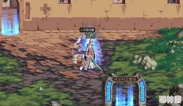 DNF游戏中风神角色传说套装该如何选择最佳搭配 DNF游戏中风神角色传说套装该如何选择最佳搭配