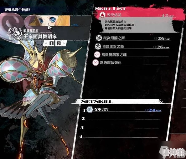 《暗喻幻想》全阶段阵容搭配与加点攻略，及高效刷钱方法推荐