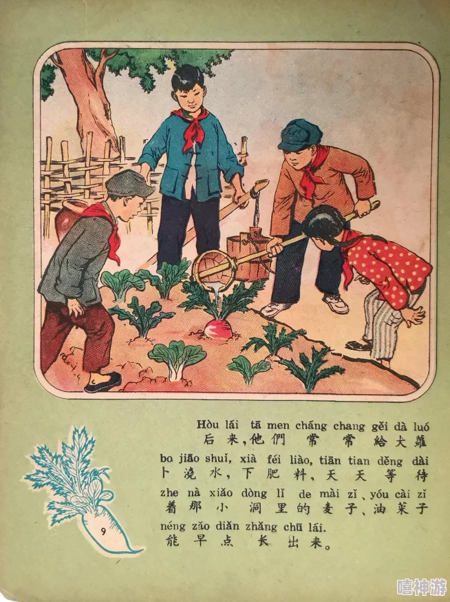 小孩半夜喂姐姐吃萝卜游戏，温馨有趣的家庭互动时刻，让人忍俊不禁的童趣瞬间引发热议