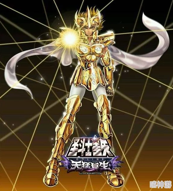 圣域伏魔录中哪个职业更值得培养深度解析与推荐