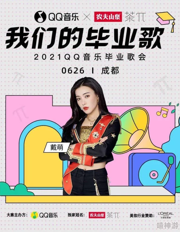 好色先生tv下载，让我们一起用美好的心情迎接每一天的挑战吧！