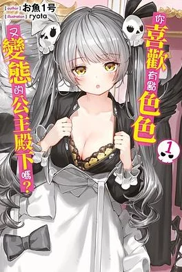 涩涩黄漫画羞羞入口:畅游在色彩斑斓的幻想世界,感受每一页带来的心跳与刺激体验 涩涩黄漫画羞羞入口:畅游在色彩斑斓的幻想世界,感受每一页带来的心跳与刺激体验