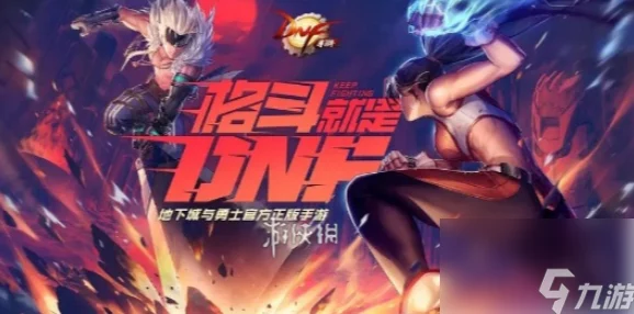 DNF手游最新CDK发放，免费领取DNF手游兑换码大全2023