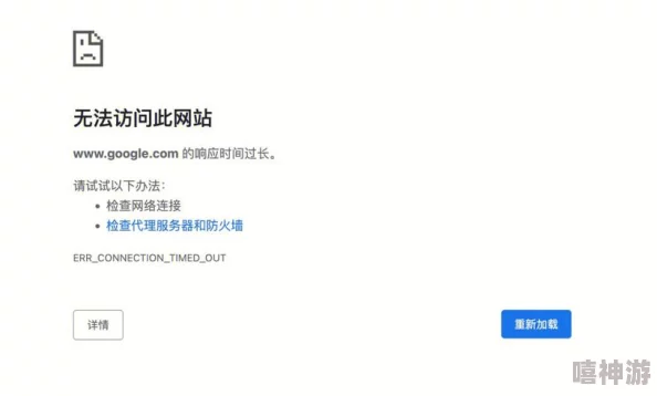 请牢记域名永不失联:确保您的在线身份始终可用,避免因域名过期而导致的损失与困扰 请牢记域名永不失联:确保您的在线身份始终可用,避免因域名过期而导致的损失与困扰