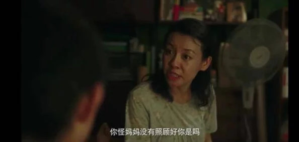 乱伦自己的妹妹：家庭关系的扭曲与社会道德的挑战引发广泛关注与讨论