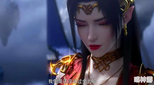 3d强斗破苍穹美杜莎人物游戏：玩家称赞其精美画面与流畅操作，极致体验不容错过！