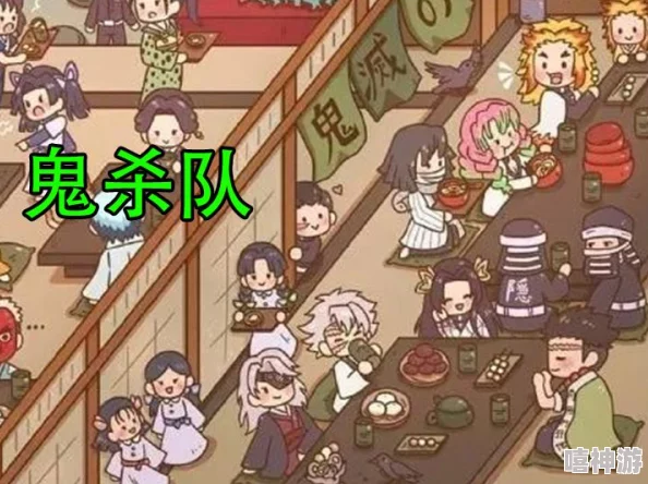 鬼灭赫刀新手指南：详解兑换码序号及使用方法介绍