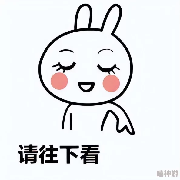 18岁以下禁止下载软件:保护未成年人,确保他们在网络环境中的安全与健康成长的重要措施 18岁以下禁止下载软件:保护未成年人,确保他们在网络环境中的安全与健康成长的重要措施