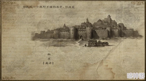 引马瀚海、封狼居胥壮举再现，《世界启元》正式拉开第三纪元序幕