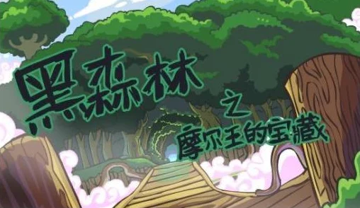 探索摩尔庄园：寻找瑞琪角色位置的最佳推荐指南