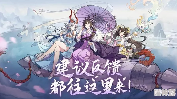 封神幻想世界公测福利:全面兑换码大全及可用公测奖励码汇总 封神幻想世界公测福利:全面兑换码大全及可用公测奖励码汇总