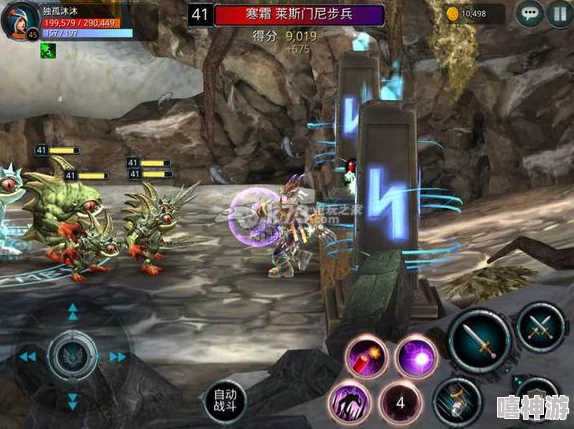 时空之刃洛菲转职路线选择指南:全面解析洛菲转职攻略 时空之刃洛菲转职路线选择指南:全面解析洛菲转职攻略