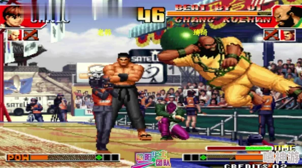 拳皇97高手对决：郑琦与老韩，究竟谁更胜一筹？