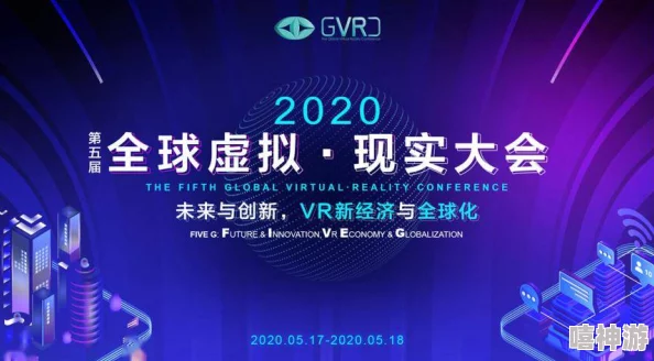 HL黑料门不打烊,今日黑料深度解析，揭示背后真相与影响力的全景视角