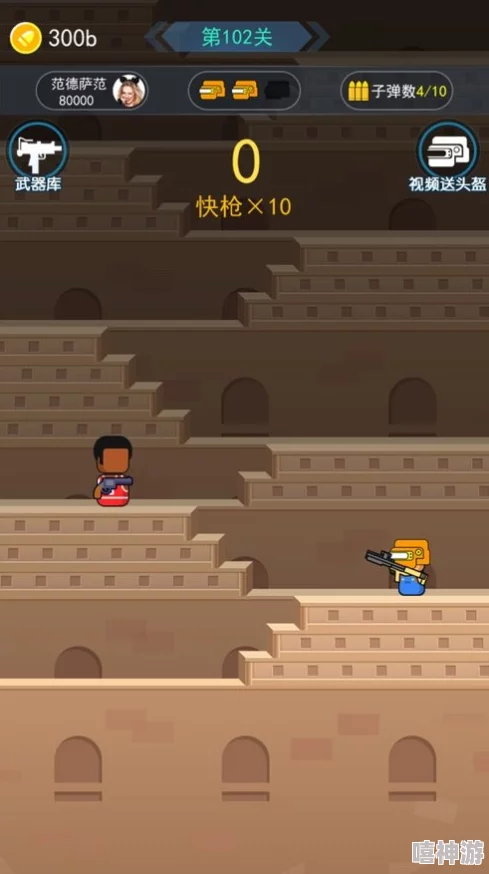 两枪一洞玩法介绍及含义:深入解析这一新兴游戏模式的规则与乐趣所在 两枪一洞玩法介绍及含义:深入解析这一新兴游戏模式的规则与乐趣所在