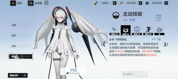 战双帕弥什角色对比：露娜银冕与露西亚鸦羽，谁更胜一筹？