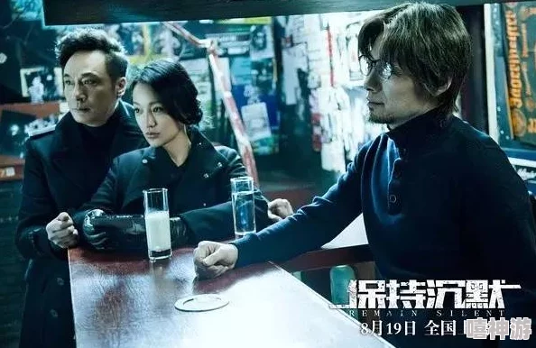 黑料社5110.0：揭示娱乐圈背后的秘密与真相，深度剖析明星生活的另一面，引发热议与关注