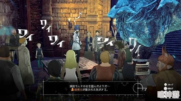 揭秘暗喻幻想辩论赛候选人选拔地点及详尽答案解析 揭秘暗喻幻想辩论赛候选人选拔地点及详尽答案解析