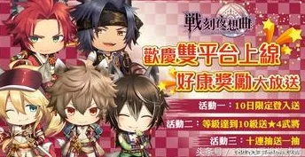 羞羞漫画网台:全新上线,带你领略最热辣的漫画世界,尽享无限创意与激情! 羞羞漫画网台:全新上线,带你领略最热辣的漫画世界,尽享无限创意与激情!